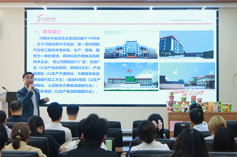 澳门新葡京app